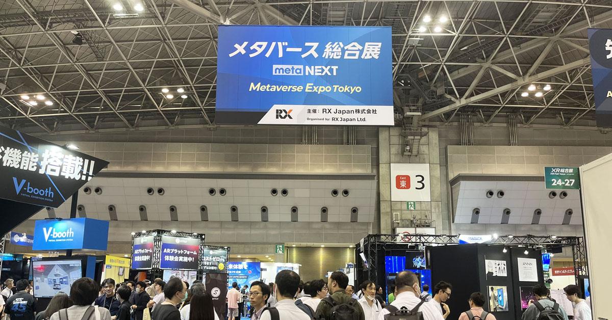 The Metaverse Expo Tokyo: Exhibition Reports