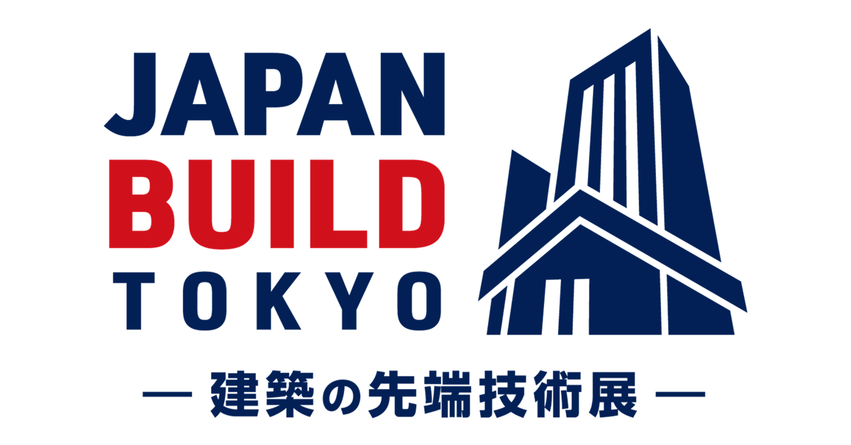 第9届日本东京国际建筑技术展览会(JAPAN BUILD TOKYO) – 尖端建筑技术展 – 迈向可持续发展社会，介绍建筑技术的最新趋